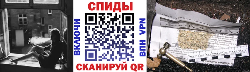 Бутират вода  Купить  Палласовка 