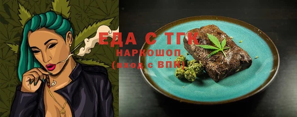 MDMA Заволжье