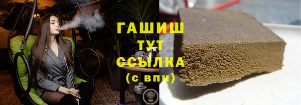 каннабис Заволжск