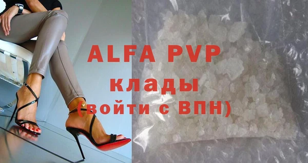MDMA Заволжье