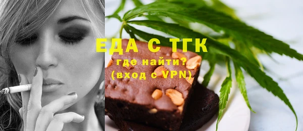 каннабис Заволжск