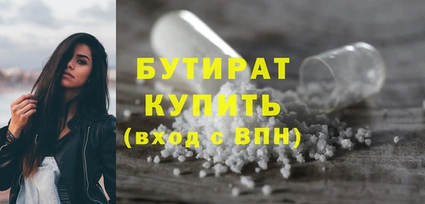 каннабис Заволжск