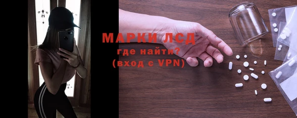дистиллят марихуана Заводоуковск
