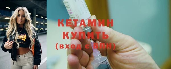 каннабис Заволжск