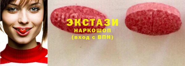 каннабис Заволжск