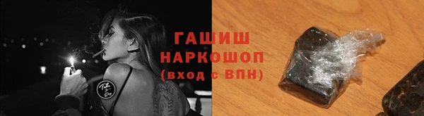MDMA Заволжье