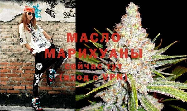 MDMA Заволжье
