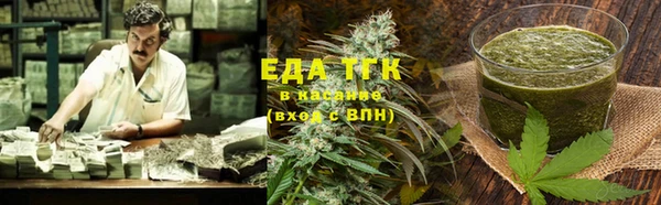 MDMA Заволжье