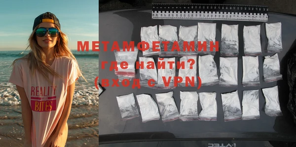 MDMA Заволжье
