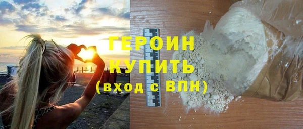 каннабис Заволжск
