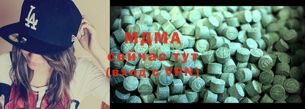 каннабис Заволжск