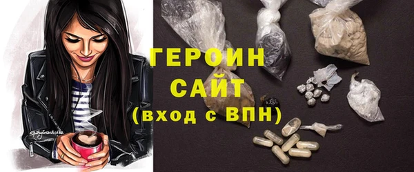 каннабис Заволжск